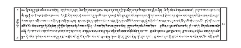 File:DNZ-Volume-13-PA.pdf