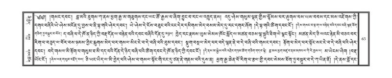 File:DNZ-Volume-13-PA.pdf