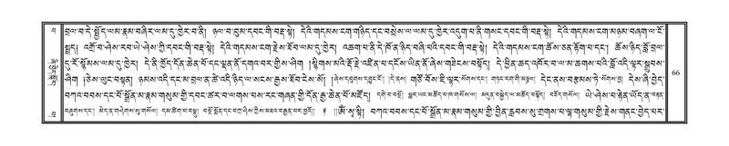 File:DNZ-Volume-13-PA.pdf