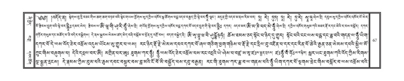 File:DNZ-Volume-13-PA.pdf