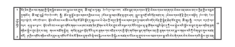 File:DNZ-Volume-13-PA.pdf