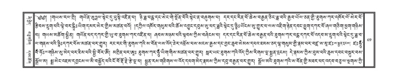 File:DNZ-Volume-13-PA.pdf