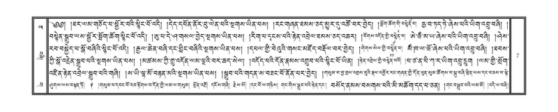 File:DNZ-Volume-13-PA.pdf