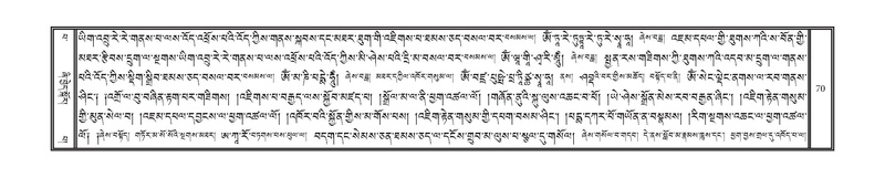 File:DNZ-Volume-13-PA.pdf