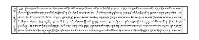 File:DNZ-Volume-13-PA.pdf