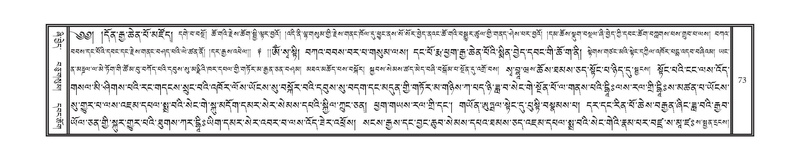 File:DNZ-Volume-13-PA.pdf