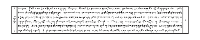 File:DNZ-Volume-13-PA.pdf