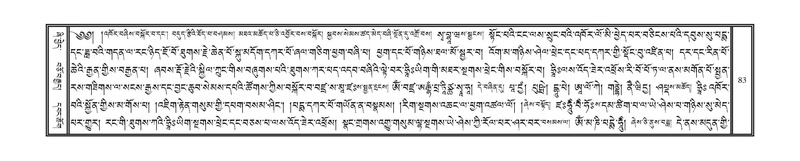 File:DNZ-Volume-13-PA.pdf