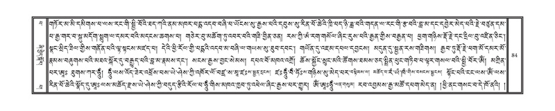 File:DNZ-Volume-13-PA.pdf