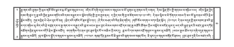 File:DNZ-Volume-13-PA.pdf