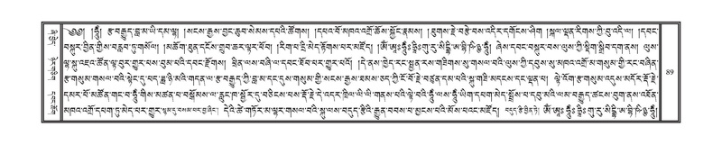 File:DNZ-Volume-13-PA.pdf