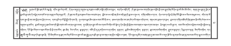 File:DNZ-Volume-13-PA.pdf