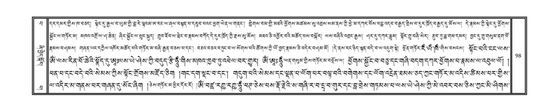 File:DNZ-Volume-13-PA.pdf