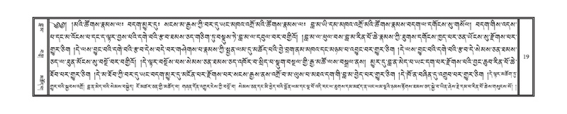 File:DNZ-Volume-14-PHA.pdf