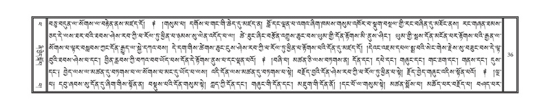 File:DNZ-Volume-14-PHA.pdf