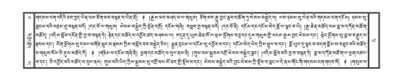 File:DNZ-Volume-14-PHA.pdf