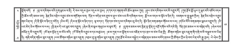 File:DNZ-Volume-14-PHA.pdf