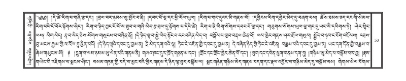 File:DNZ-Volume-14-PHA.pdf