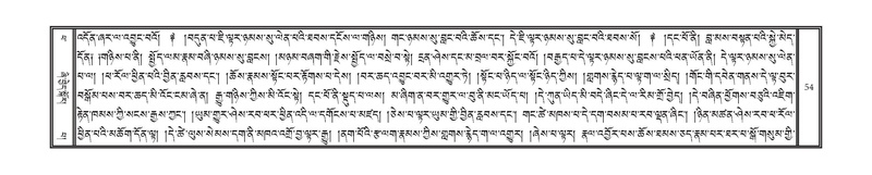 File:DNZ-Volume-14-PHA.pdf