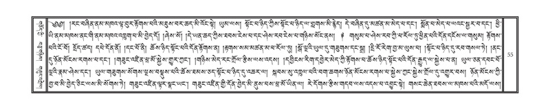 File:DNZ-Volume-14-PHA.pdf