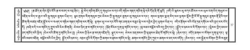 File:DNZ-Volume-14-PHA.pdf