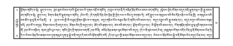 File:DNZ-Volume-14-PHA.pdf