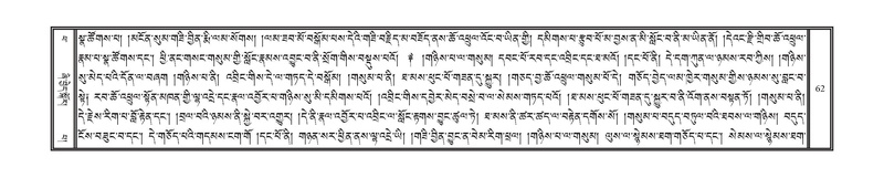 File:DNZ-Volume-14-PHA.pdf