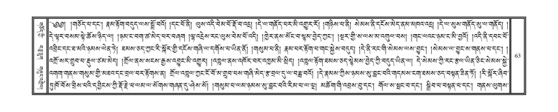 File:DNZ-Volume-14-PHA.pdf