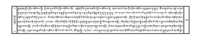 File:DNZ-Volume-15-BA.pdf