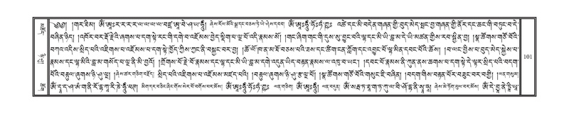 File:DNZ-Volume-15-BA.pdf