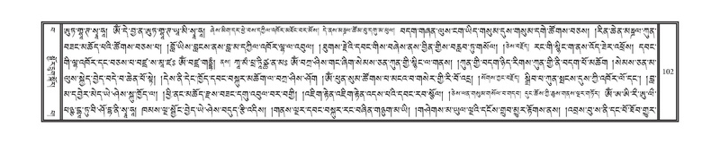 File:DNZ-Volume-15-BA.pdf