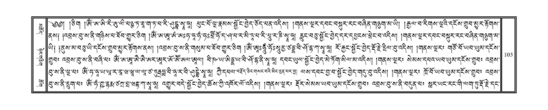 File:DNZ-Volume-15-BA.pdf