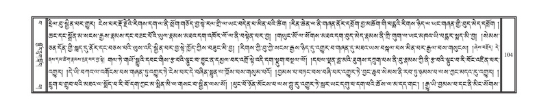 File:DNZ-Volume-15-BA.pdf