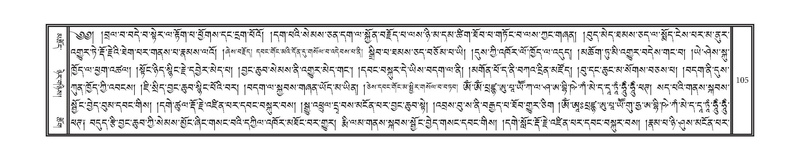 File:DNZ-Volume-15-BA.pdf