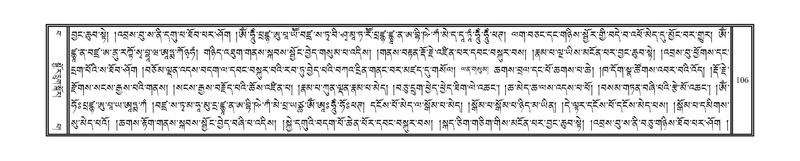 File:DNZ-Volume-15-BA.pdf