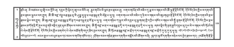 File:DNZ-Volume-15-BA.pdf