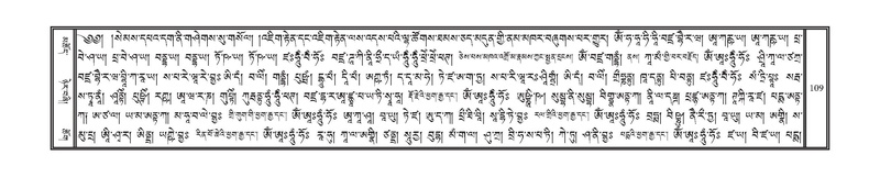 File:DNZ-Volume-15-BA.pdf