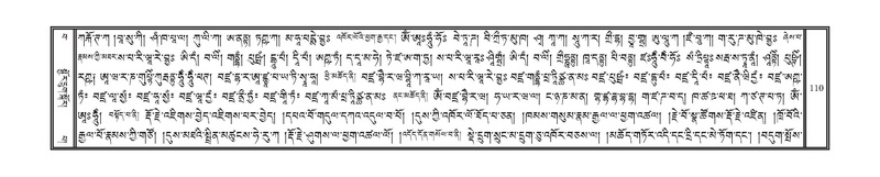 File:DNZ-Volume-15-BA.pdf