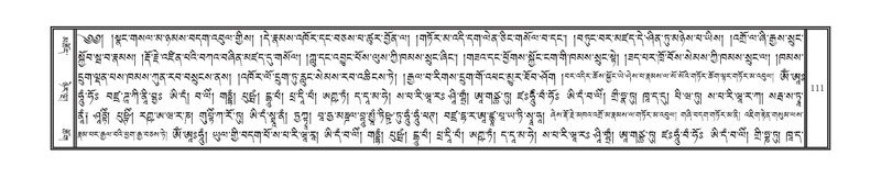 File:DNZ-Volume-15-BA.pdf