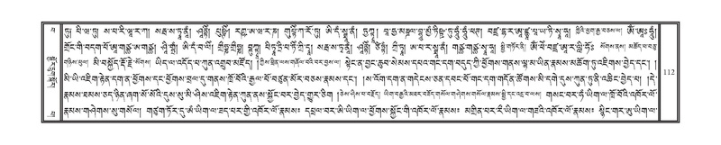 File:DNZ-Volume-15-BA.pdf