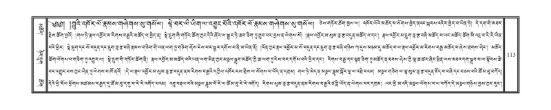 File:DNZ-Volume-15-BA.pdf