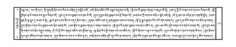 File:DNZ-Volume-15-BA.pdf