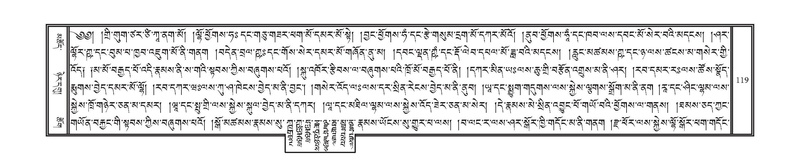 File:DNZ-Volume-15-BA.pdf