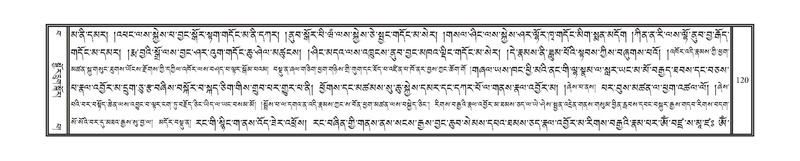 File:DNZ-Volume-15-BA.pdf