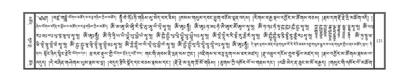 File:DNZ-Volume-15-BA.pdf