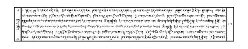 File:DNZ-Volume-15-BA.pdf