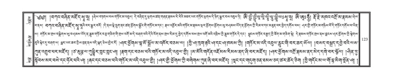 File:DNZ-Volume-15-BA.pdf