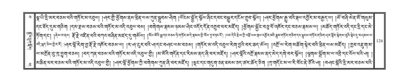 File:DNZ-Volume-15-BA.pdf