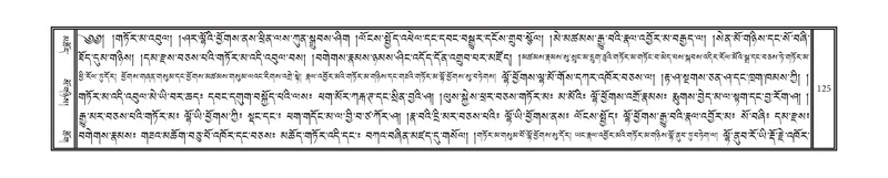 File:DNZ-Volume-15-BA.pdf