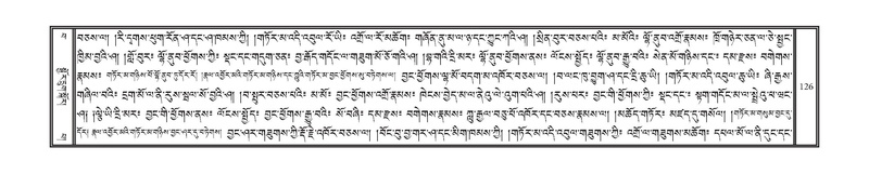 File:DNZ-Volume-15-BA.pdf